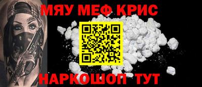 mdma Бузулук