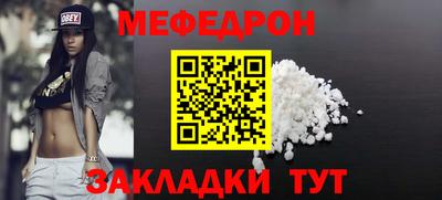 mdma Бузулук