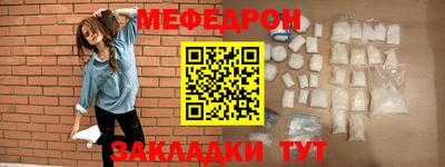 метадон Будённовск