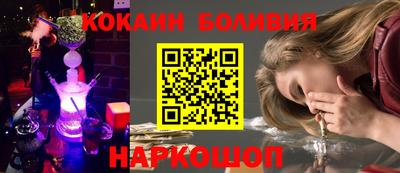 метадон Будённовск