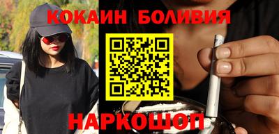 метадон Будённовск