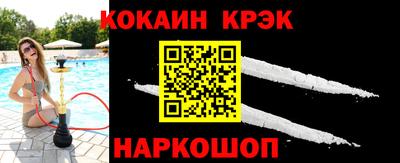 метадон Будённовск