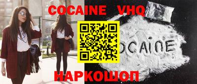 метадон Будённовск