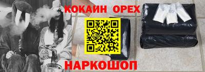 mdma Бузулук