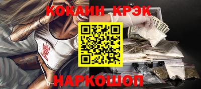 шишки Бугуруслан
