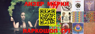 метадон Будённовск