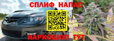 шишки Бугуруслан