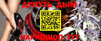 шишки Бугуруслан