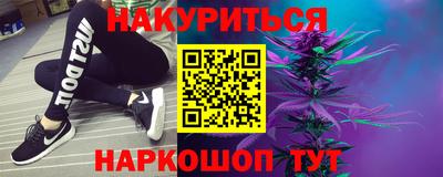 mdma Бузулук