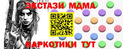 метадон Будённовск