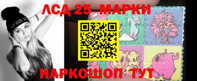 шишки Бугуруслан