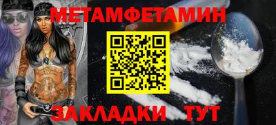 метадон Будённовск