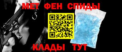 метадон Будённовск