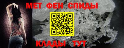 метадон Будённовск
