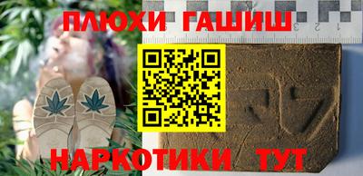 метадон Будённовск