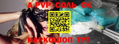 mdma Бузулук