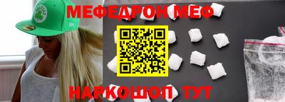 метадон Будённовск